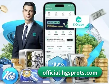 皇冠体育app APP